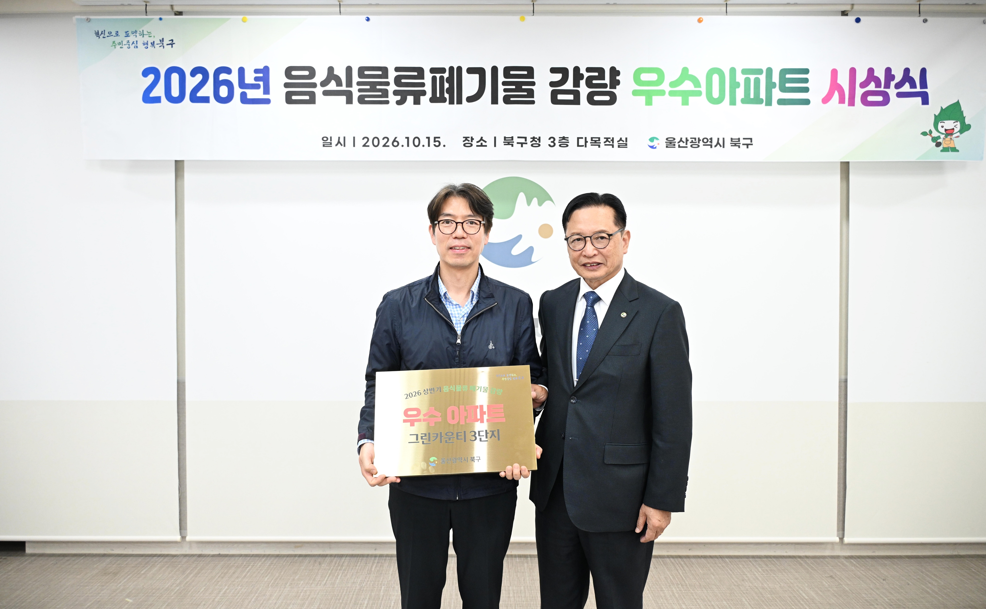 첨부파일11