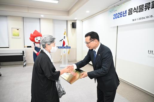 첨부파일12