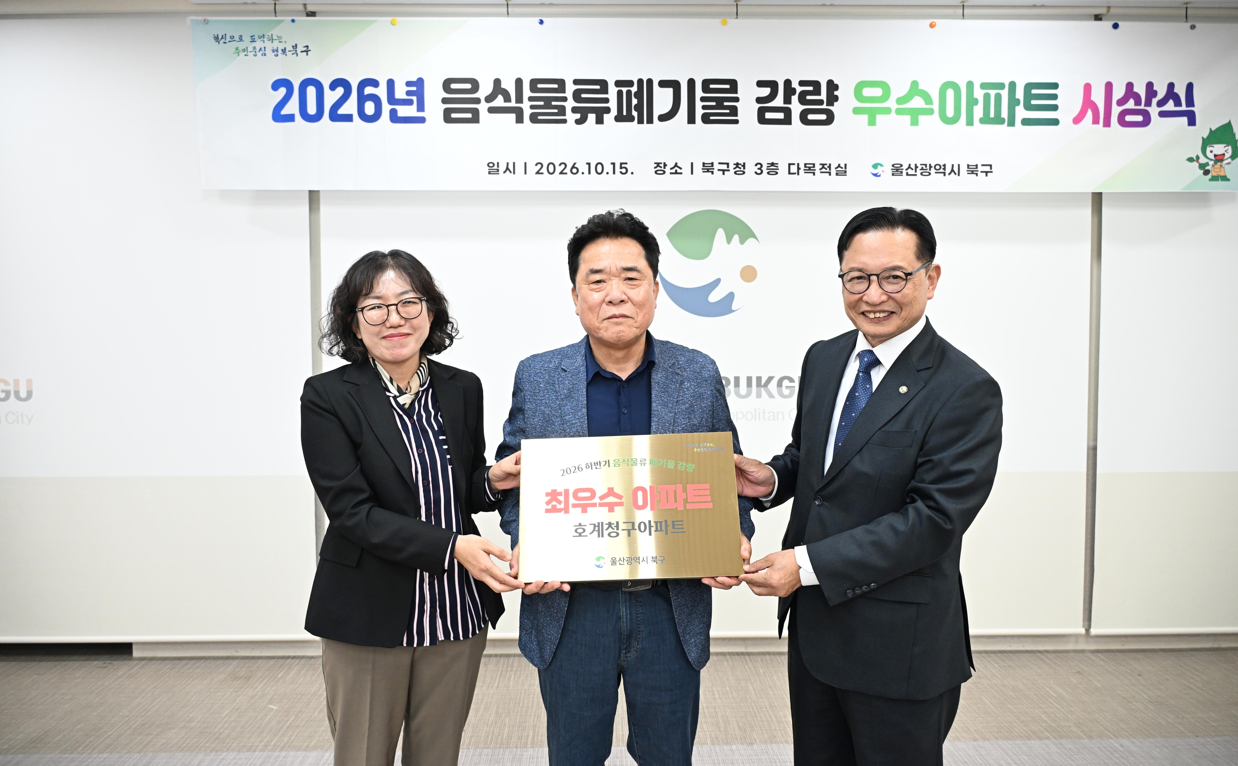 첨부파일15