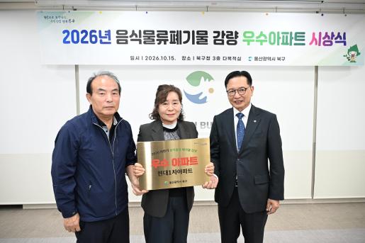 첨부파일16