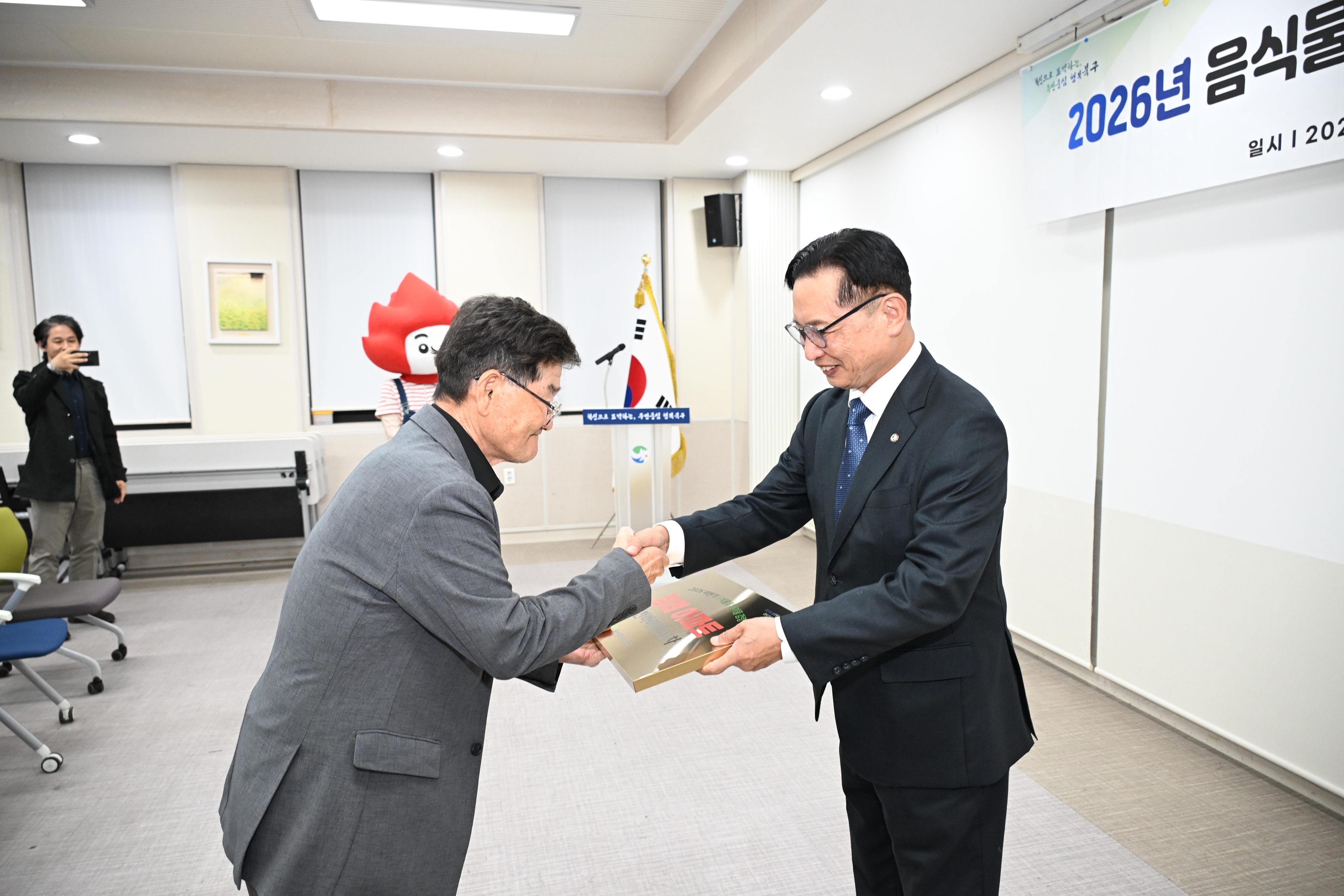 첨부파일17