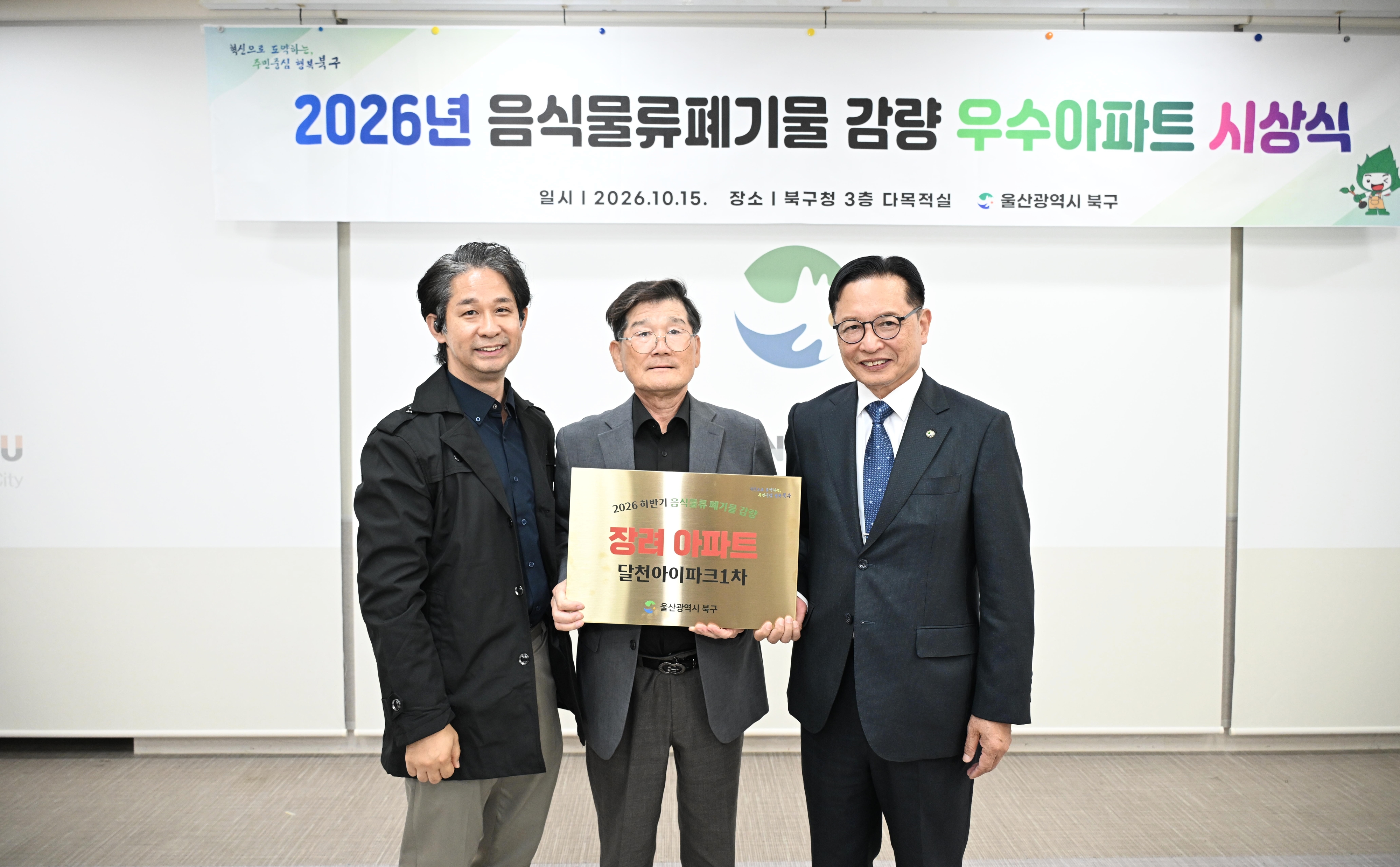 첨부파일18