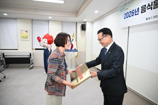 첨부파일2