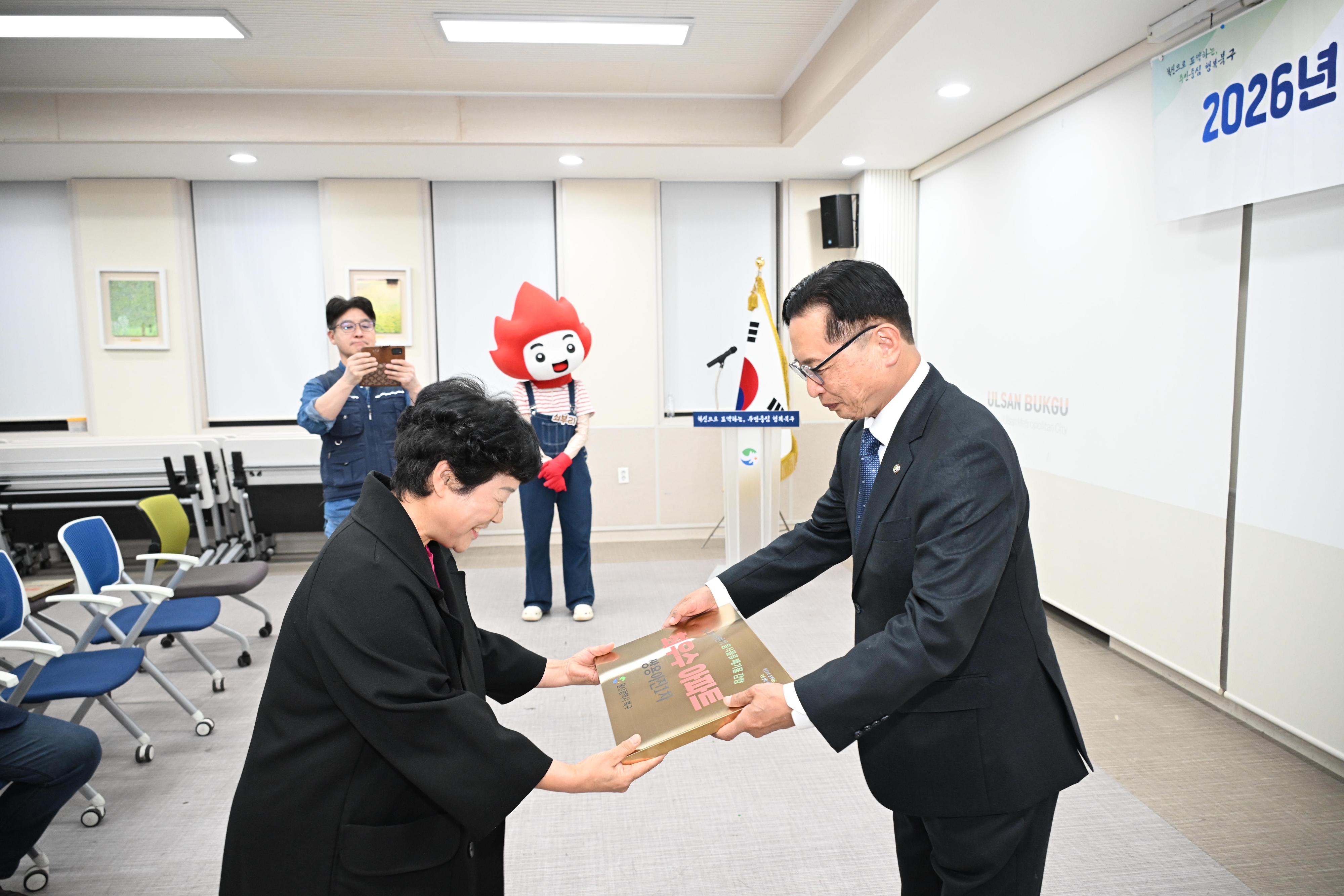 첨부파일19