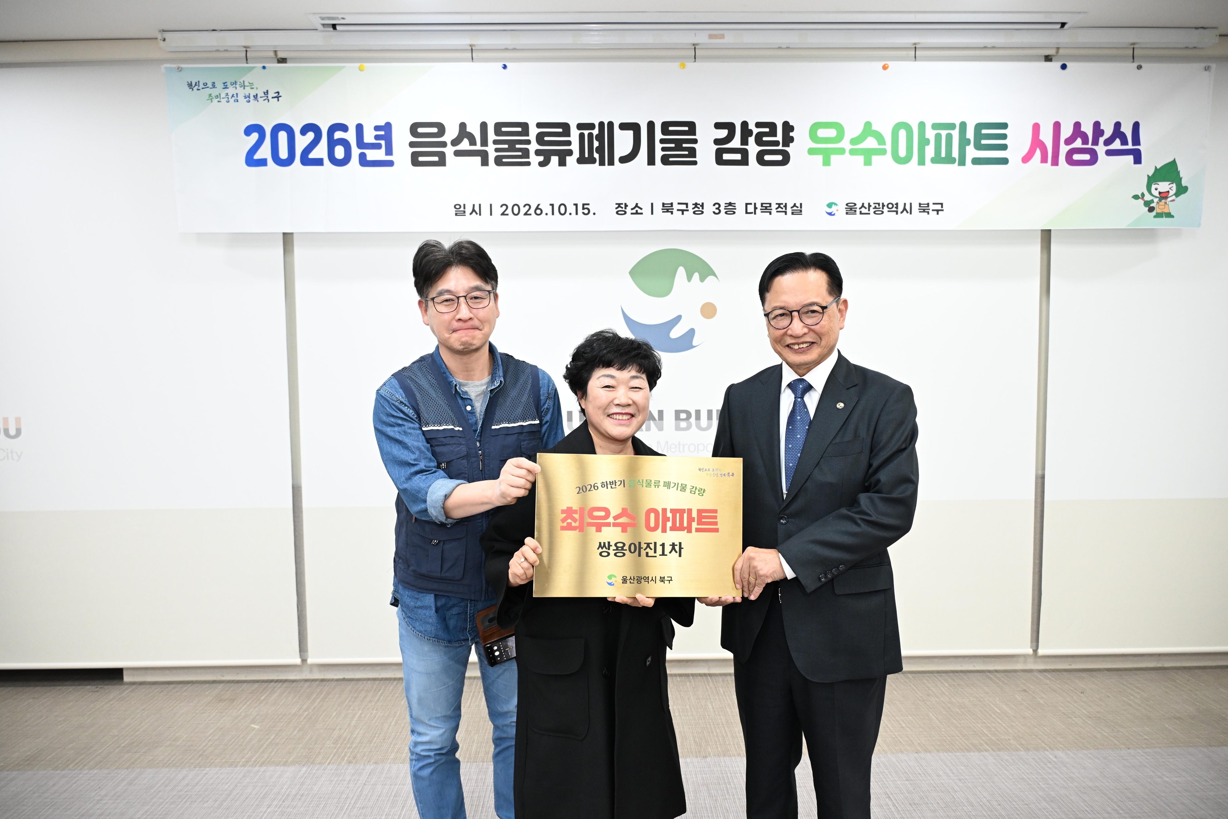 첨부파일20