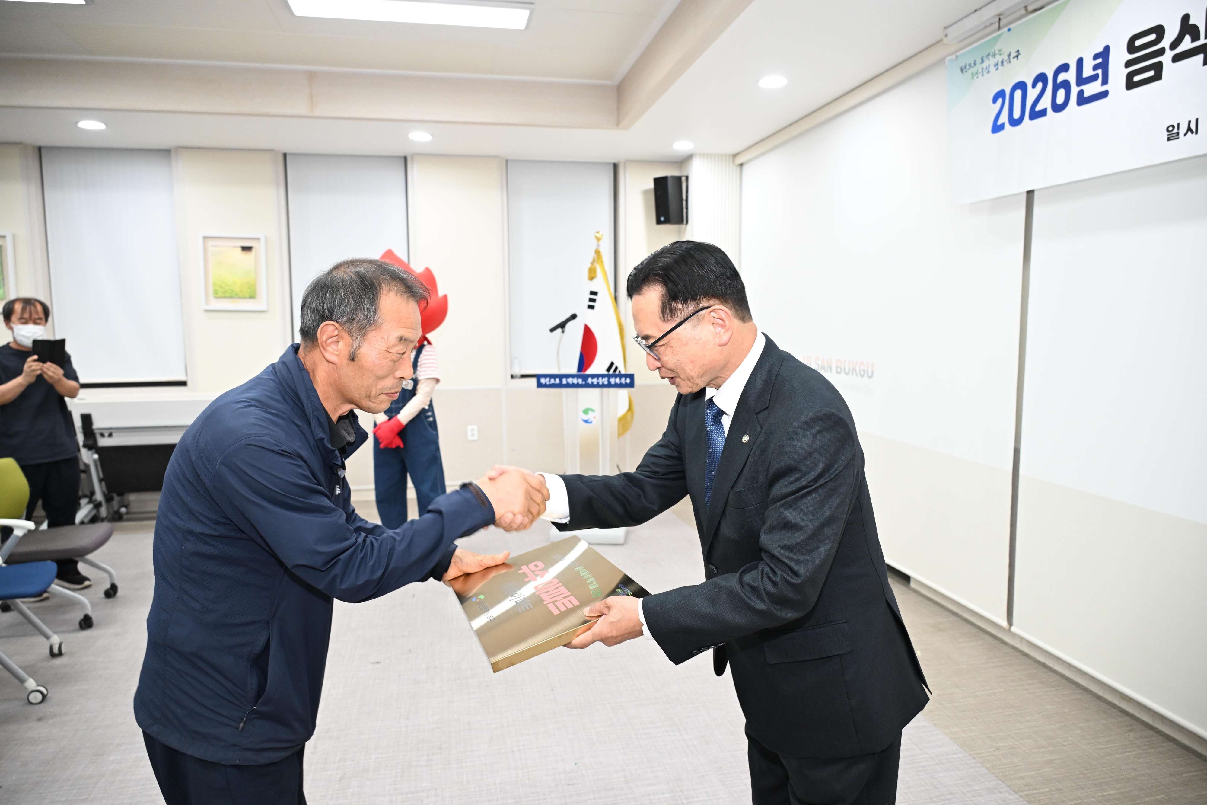 첨부파일21