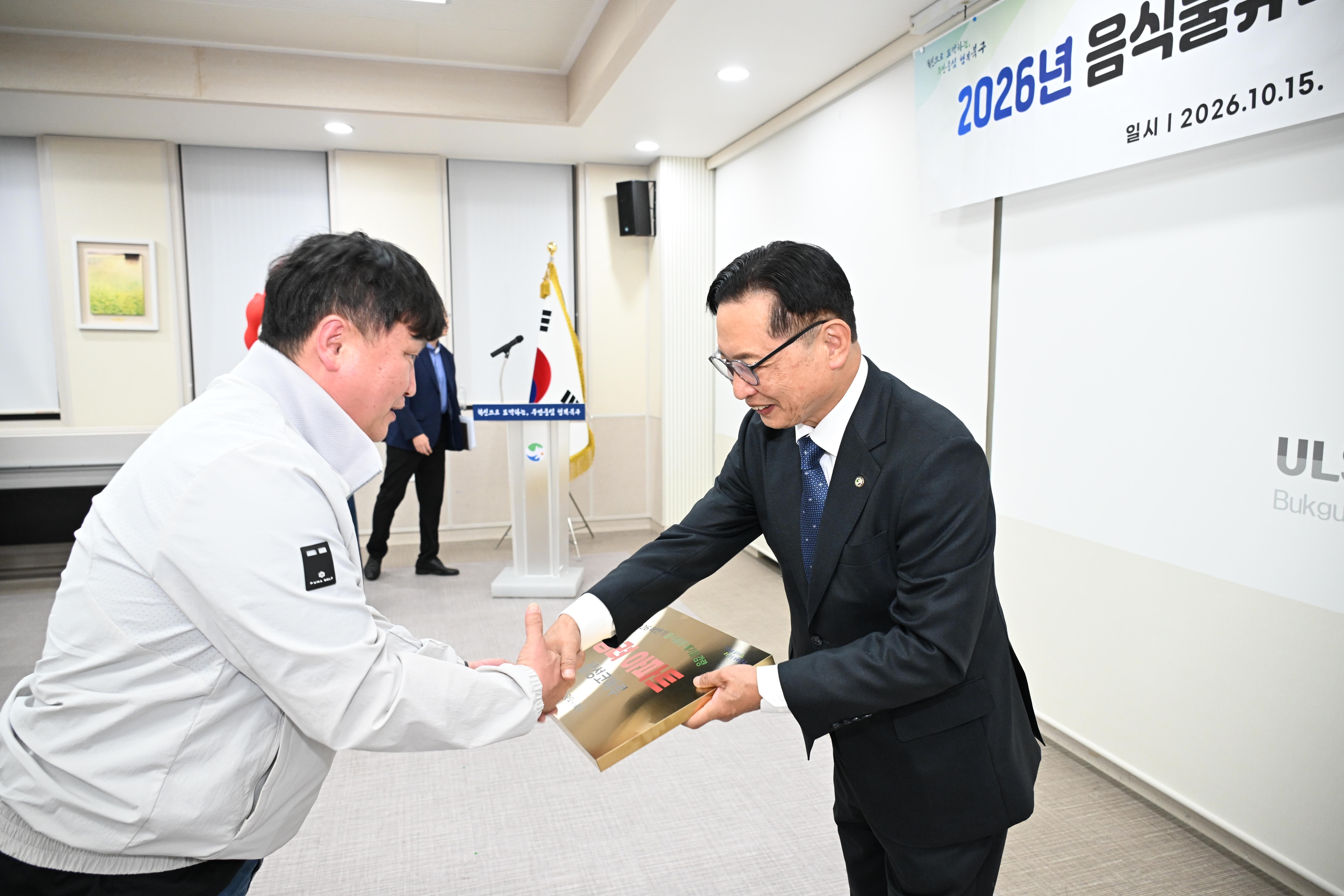 첨부파일23