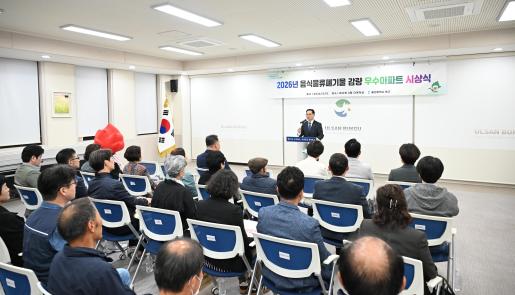 첨부파일27