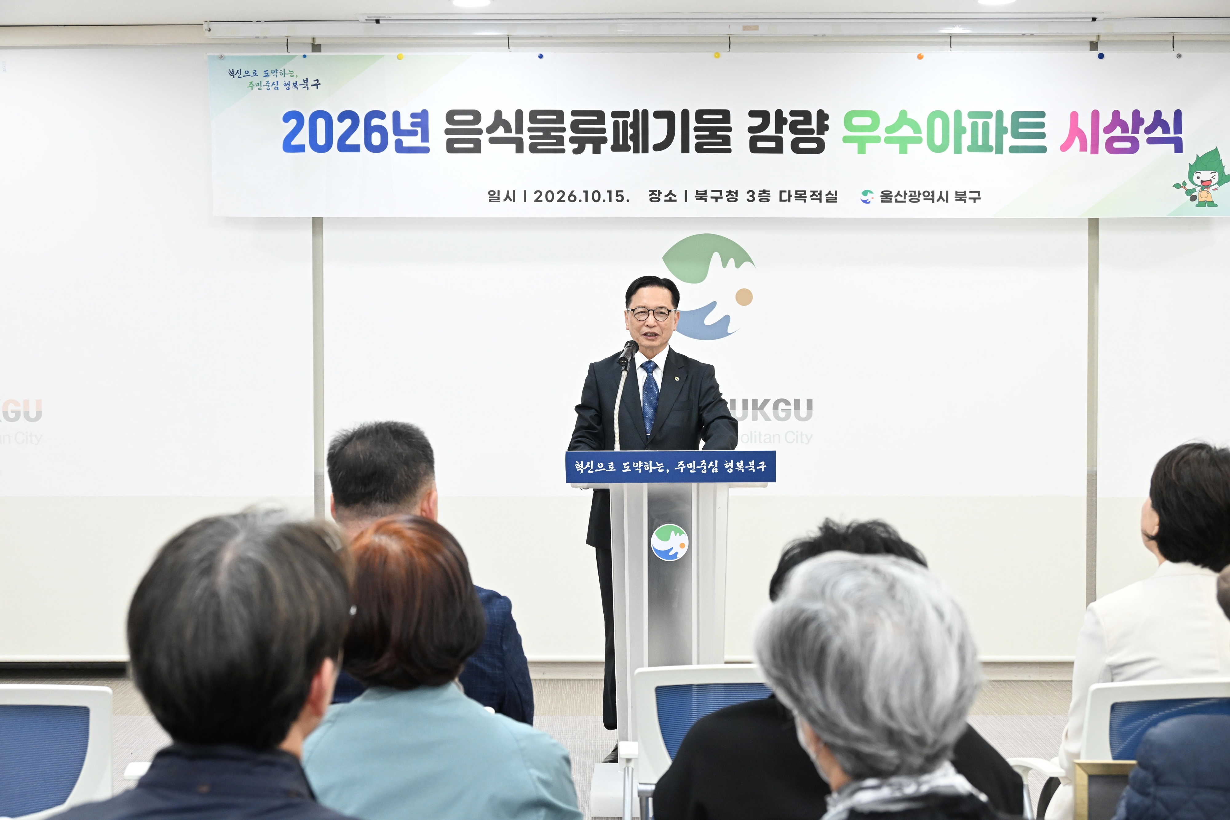 첨부파일28