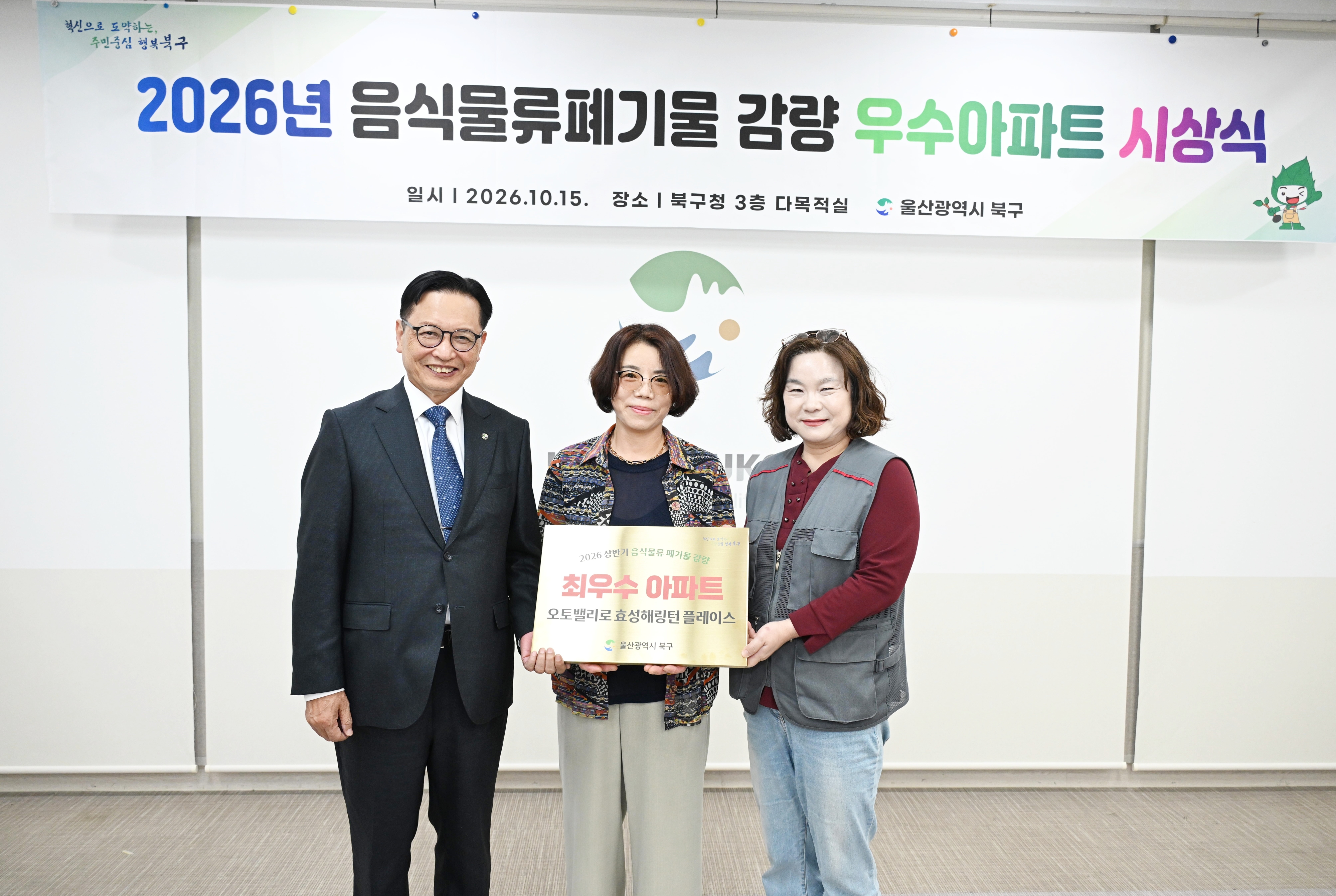 첨부파일3