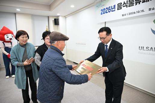 첨부파일4