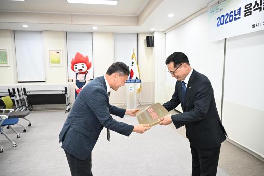 첨부파일6