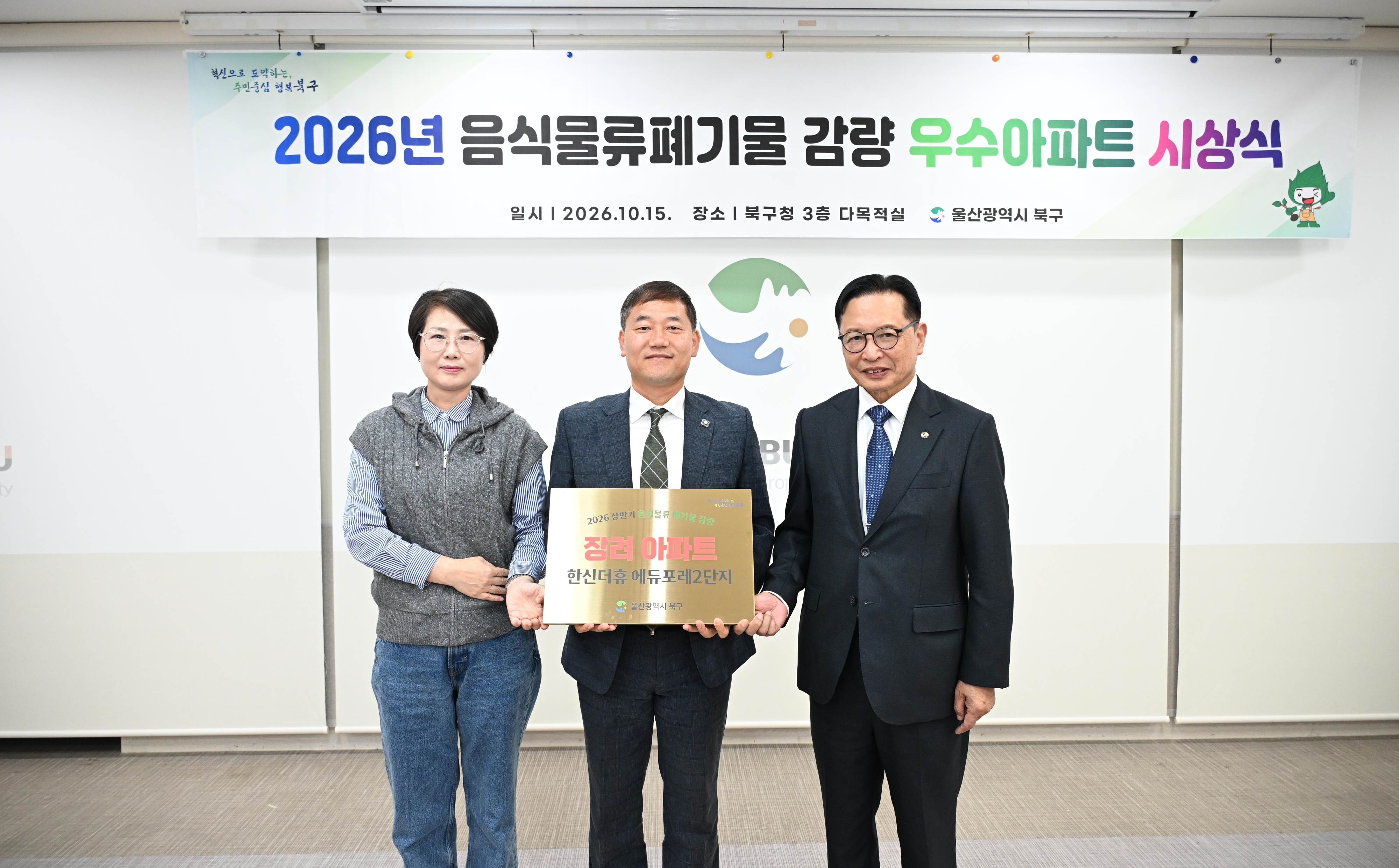 첨부파일7