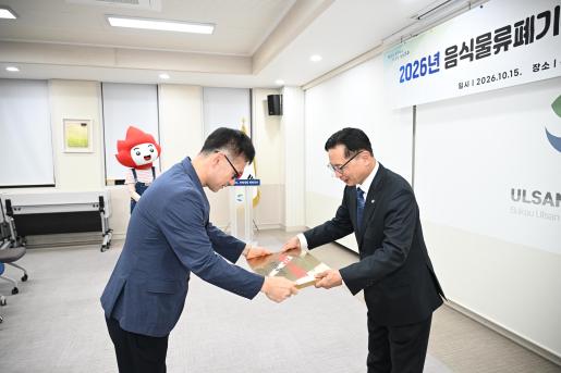 첨부파일8