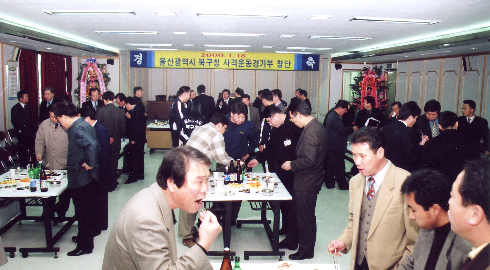 북구청 사격팀 창단1.jpg