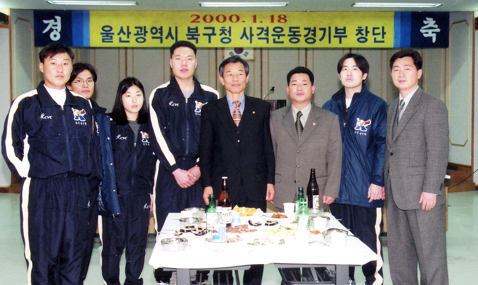 북구청 사격팀 창단3.jpg