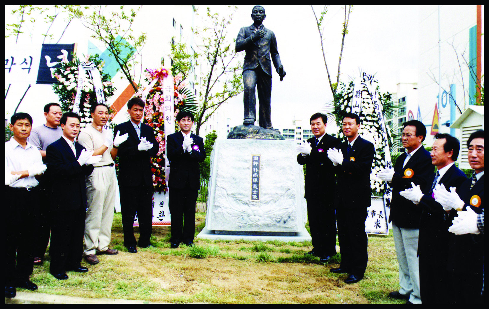 20000820고헌 박상진의사 동상 제막식.jpg