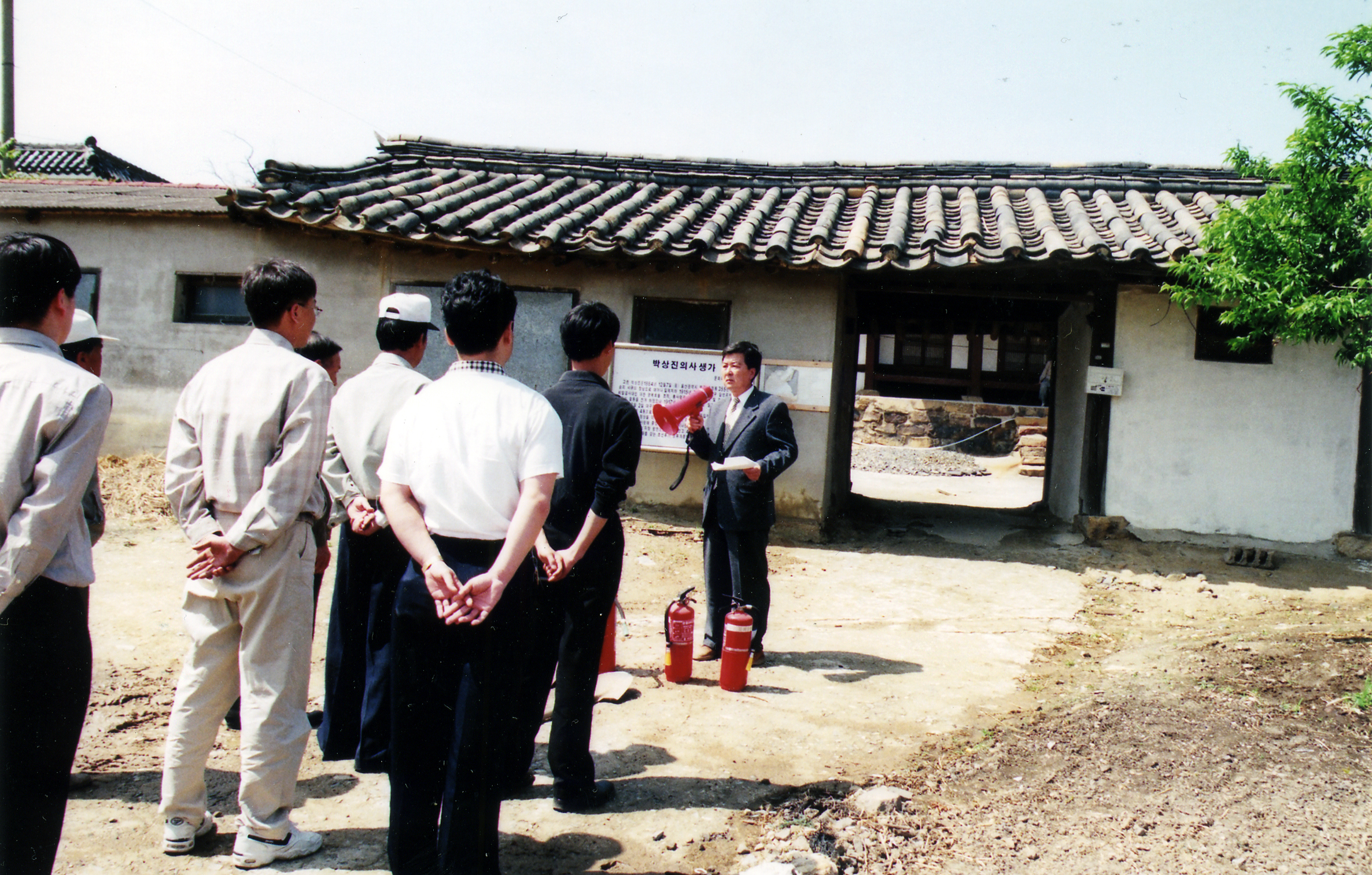 19971002박상진생가 정화활동.jpg