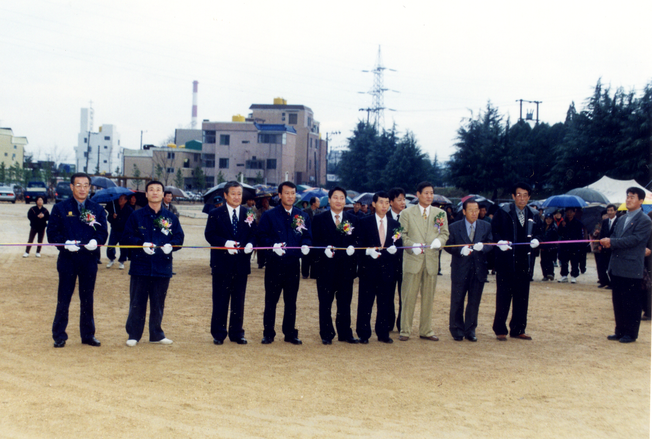 19981127양정체육공원준공식.jpg