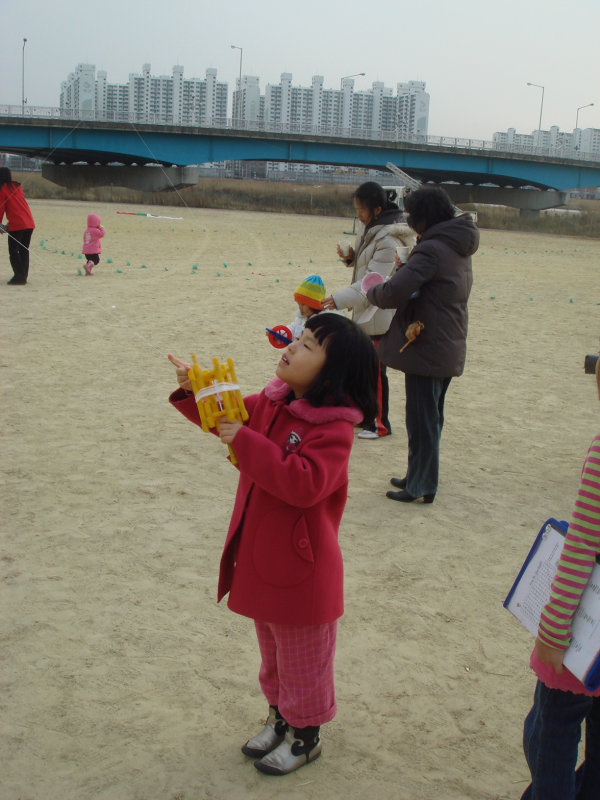 2009 정월대보름 달맞이 행사(1)