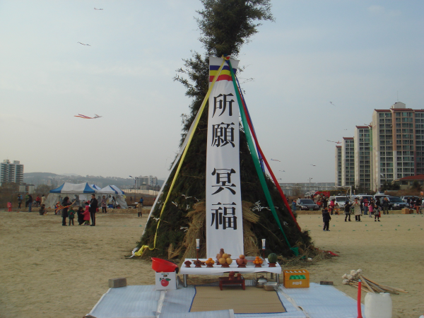2009 정월대보름 달맞이 행사(6)