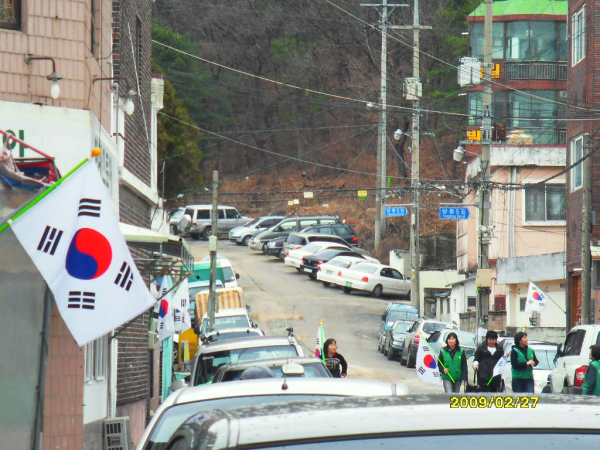 새마을부녀회 삼일절 태극기 달기 캠페인 전개