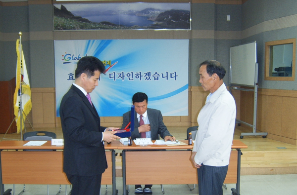 감사패, 위촉장 전달