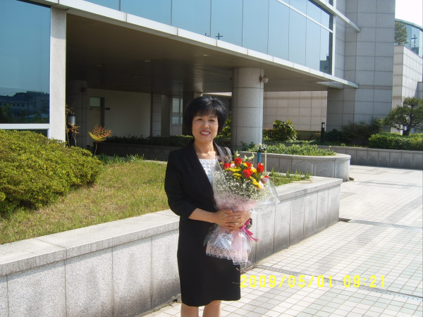 표창장 수여