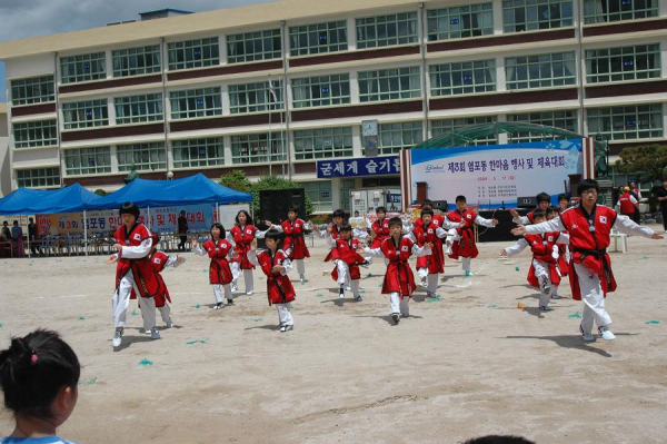 제3회 염포동 한마음 행사 및 체육대회(2)