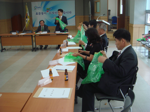 끈달린 종량제봉투 사용요령 홍보