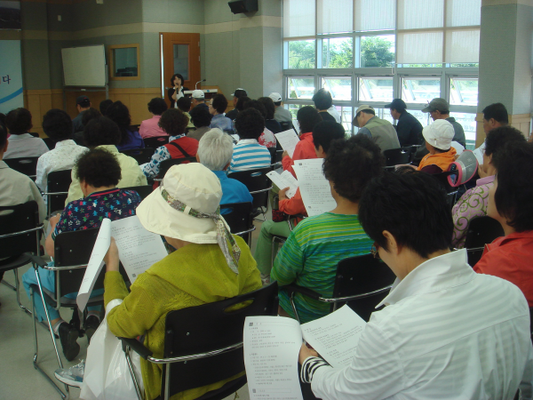 2009 희망근로사업 실시