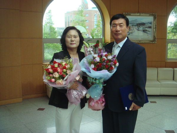 표창장 수여