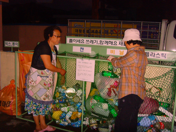 달천마을 재활용 분리배출 