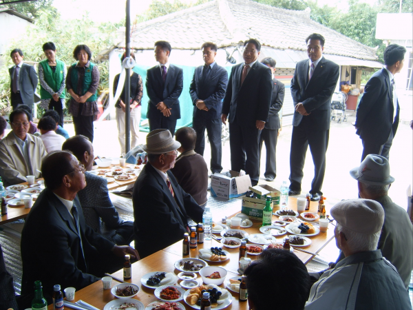 2009년 경로잔치(6통)