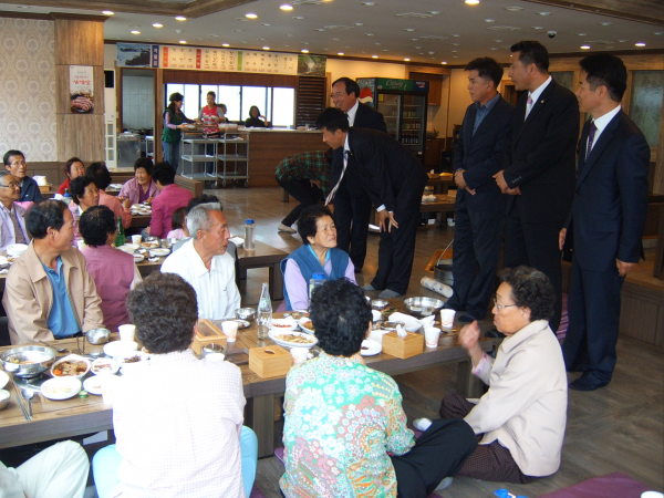 2009년 경로잔치(20통, 21통)