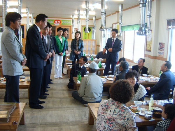 2009년 경로잔치(17통, 벽산아파트경로당, 삼통경로당)