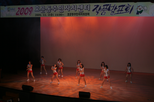작품발표회