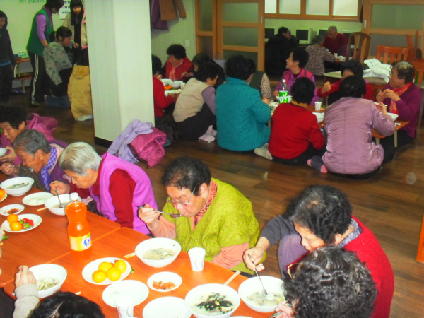 경인년 새해맞이 떡국 대접행사