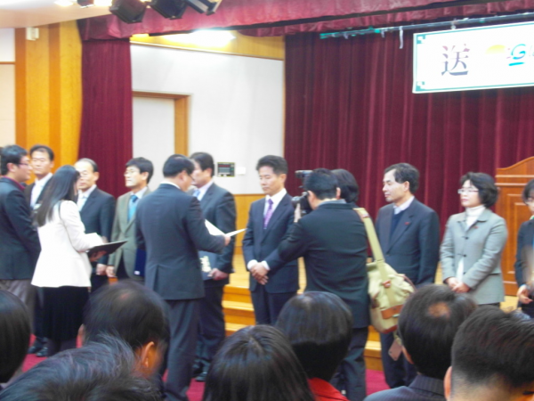 2009 종무식(북구청)