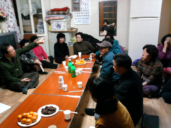 달천마을 청소행정 홍보 등 교육실시