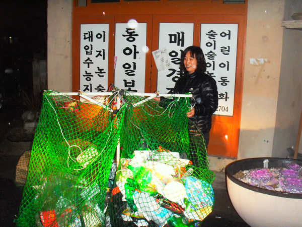 재활용배출 화요야간환경단속실시(2.9)