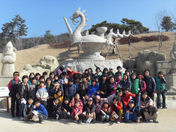 느티나무공부방 아동 문화체험(양정새마을부녀회)