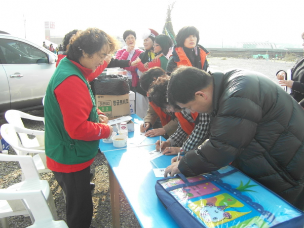 2010 정월대보름 달맞이 행사(2)