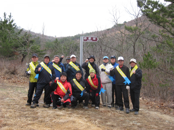 농소3동 생활체육회 산불예방캠페인