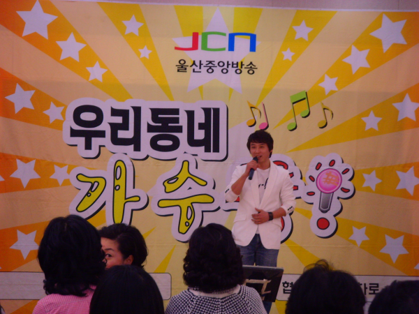 JCN \