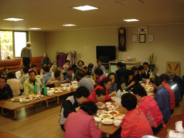 양정힐스테이트 1차 경로잔치