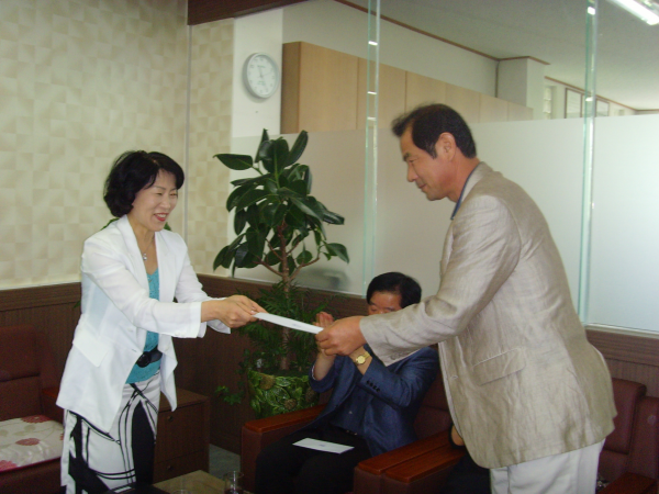 2009년도 청소행정평가 시상금 전달식