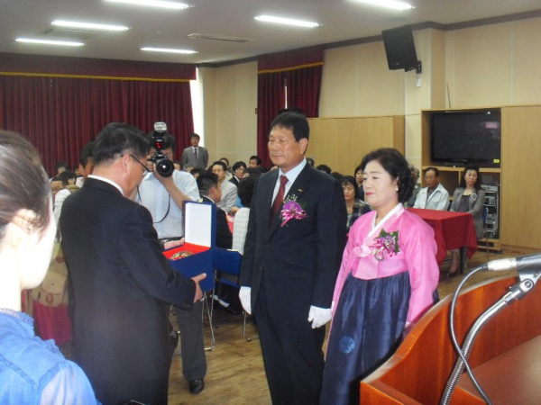 양정동 송지환동장님 퇴임식