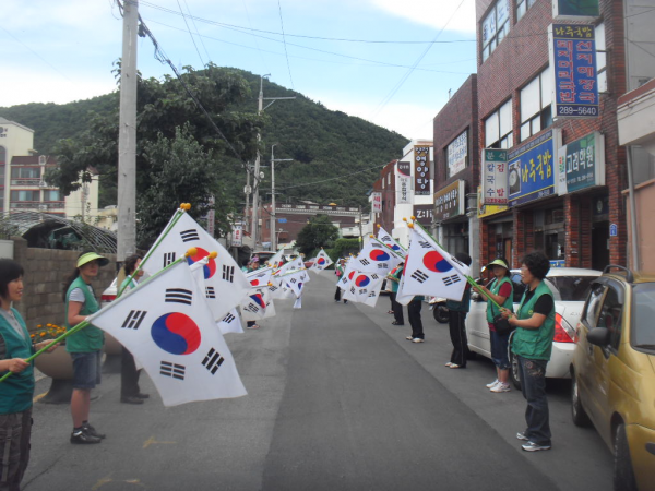 제헌절 태극기 게양 캠페인