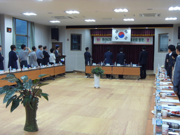 민선4기 신임 윤종오 구청장 동순회 방문